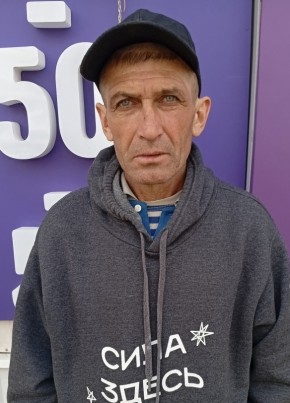 Дима из Энгельса 46 лет