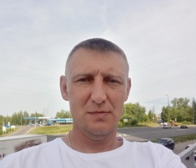 андрей, 44 года, Сосногорск