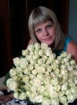Ольга, 40 лет, Иваново