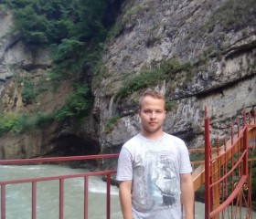 Denis, 24, Semiluki