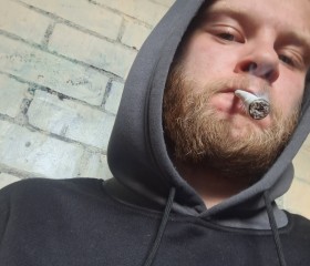 Waffles, 24, Bromsgrove