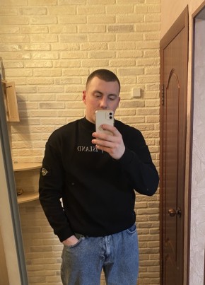 Дмитрий, 22, Россия, Нижний Новгород