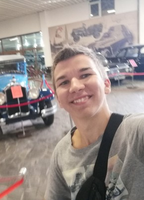 Arthur из Hannover 31 год