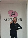 Angelina, 31, Shadrinsk