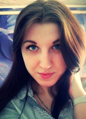 Екатерина, 27, Россия, Югорск