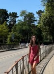 Миранда - Самара