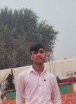 Mohit, 18 лет, Lucknow