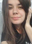 Анна - Юрга