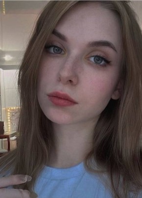 Алина, 25, Россия, Салехард