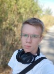 Vadim, 19, Michurinsk