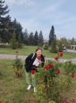 Ирина - Энгельс