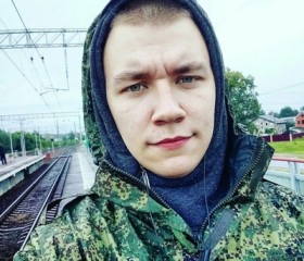 Станислав, 26 лет, Киров (Кировская обл.)