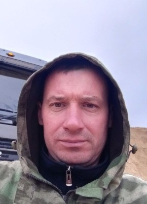 Дмитрий из Нижнего Новгорода 42 года
