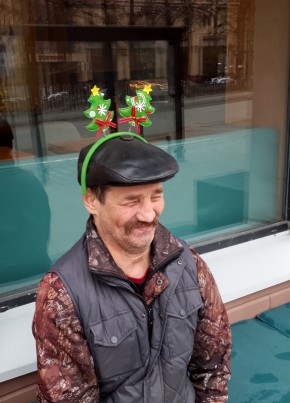 Сергей
