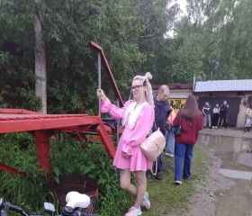 Asya, 28, Ukhta