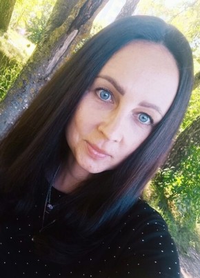 Татьяна из Асбеста 44 года
