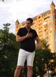 Денис, 36 лет, Краснодар