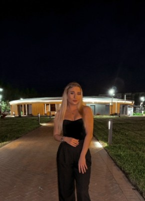 Анастасия из Абана 33 года