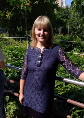 Inna, 45, Russia, Moscow