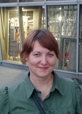 Инна, 44, Россия, Москва