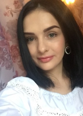 Кристина, 29, Россия, Рубцовск