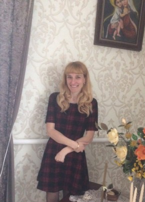 Аліна, 42, Україна, Ковель