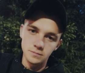Ярослав, 24 года, Братск