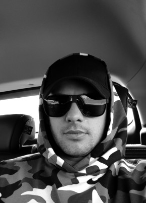 Sergey, 35, Russia, Moscow