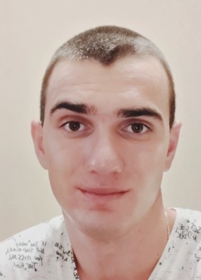 Александр , 25, Україна, Татарбунари