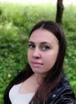 Катерина, 36 лет, Калининград