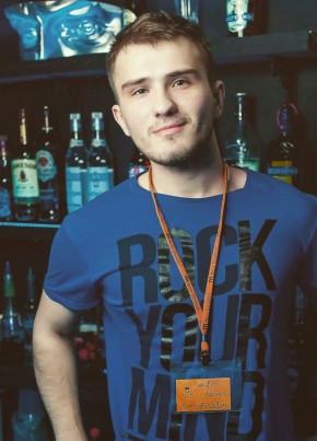 Богдан, 30, Россия, Москва