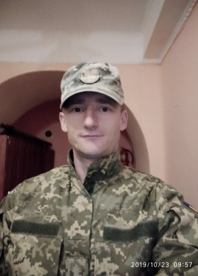 Андрей Александр, 38, Україна, Чорнобаївка