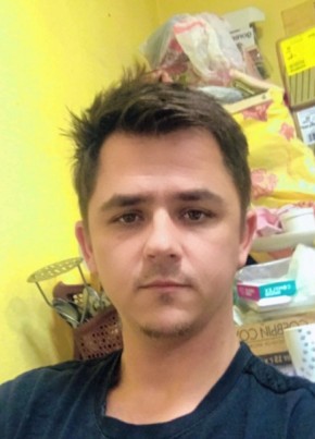 Сергей, 28, Россия, Переправная