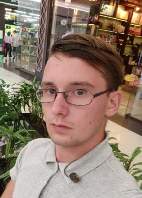 Георгий