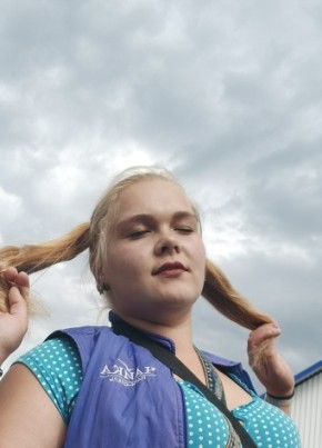 Алиса, 23, Россия, Барнаул