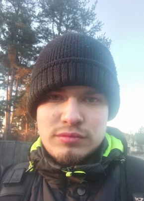 Дмитрий, 28, Россия, Великий Устюг