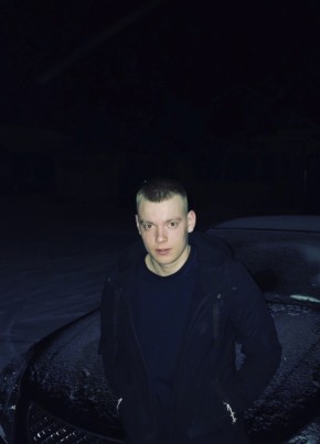 Maksim , 25, Russia, Svobodnyy