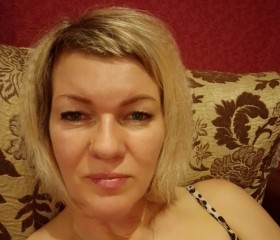 Inna, 52, Barnaul