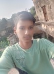 Aashish Kumar, 18 лет, Bhāgalpur