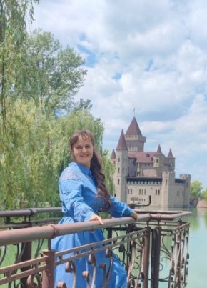 Елена из Москвы 44 года