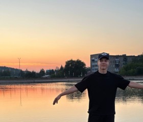 Максим, 20 лет, Лениногорск