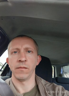 сергей, 47, Россия, Мглин