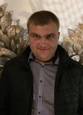 Сергей, 37, Україна, Маріуполь