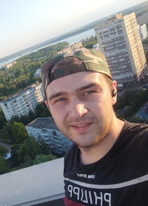 Максим, 27, Россия, Москва