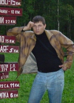 Ivan, 38, Russia, Saint Petersburg