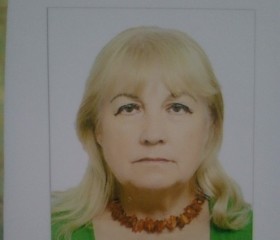 Татьяна, 72 года, Евпатория