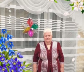Галина, 74 года, Переславль-Залесский