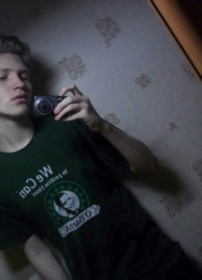 Алексей, 25, Україна, Полтава