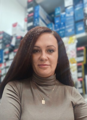 Яна