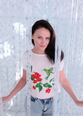 Алёна из Москвы 37 лет
